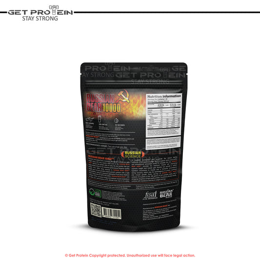 Russian Bear Weight Gainer